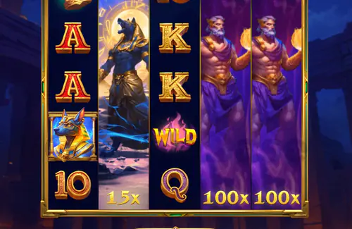 Max Win