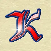 Symbol K bei Columbus deluxe