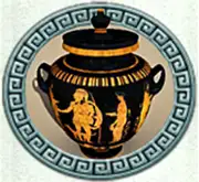 Symbol Vase bei Zentaurus