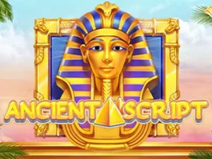 Ägyptischer Pharao und der Schriftzug "Ancient Script"