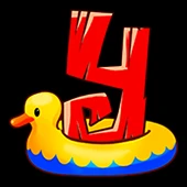 Buchstabe Y auf Enten-Schwimmring