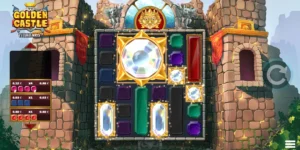 Titanways Feature