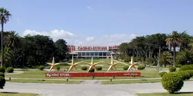 Große Parkanlage vor dem Casino Estoril