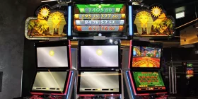 Spielautomaten mit Anzeige der aktuellen Höhe des Jackpots